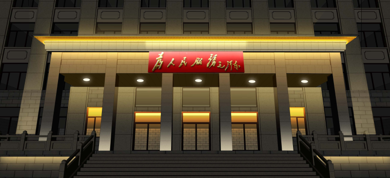 北京航空航天局部效果