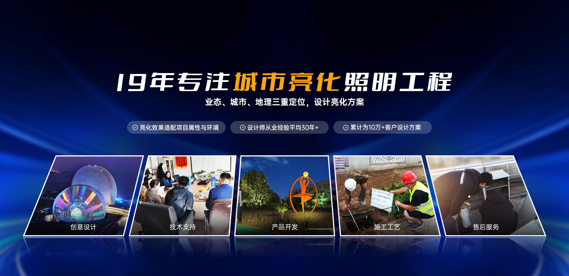 川尚越高速重载顶升分拣机 破解产线瓶颈