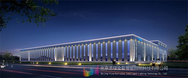 艺佳全彩助力中国航天氢能沧州基地亮化升级