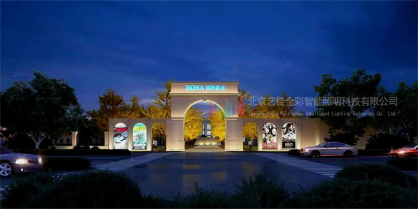 艺佳全彩为博纳影业产业园打造夜景新名片
