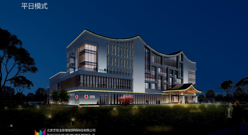 盛腾国学书院夜景照明