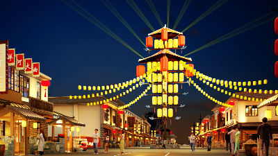 艺佳全彩｜唐山稻地古镇夜景亮化工程，点亮千年市集之光