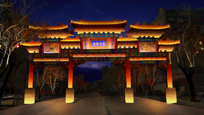 古建与光影交融｜艺佳全彩为承德市区古牌楼定制夜景照明方案