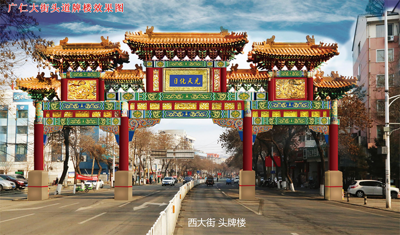 古建与光影交融｜艺佳全彩为承德市区古牌楼定制夜景照明方案