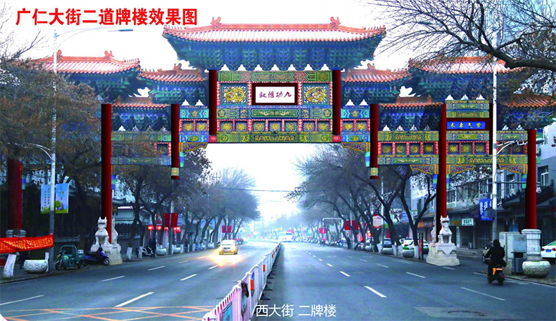 二道牌楼 彩绘效果